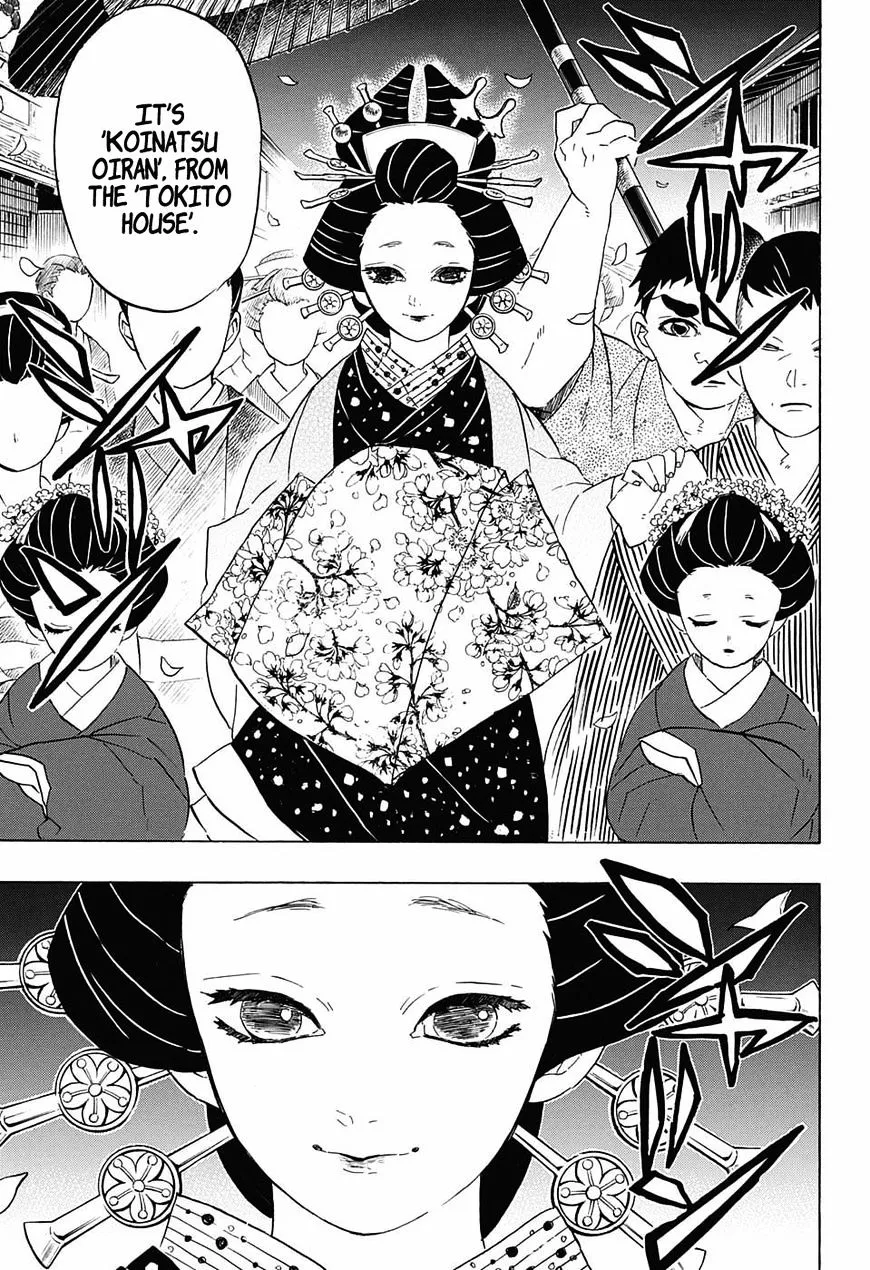 demon slayer chapter071-page019.webp
