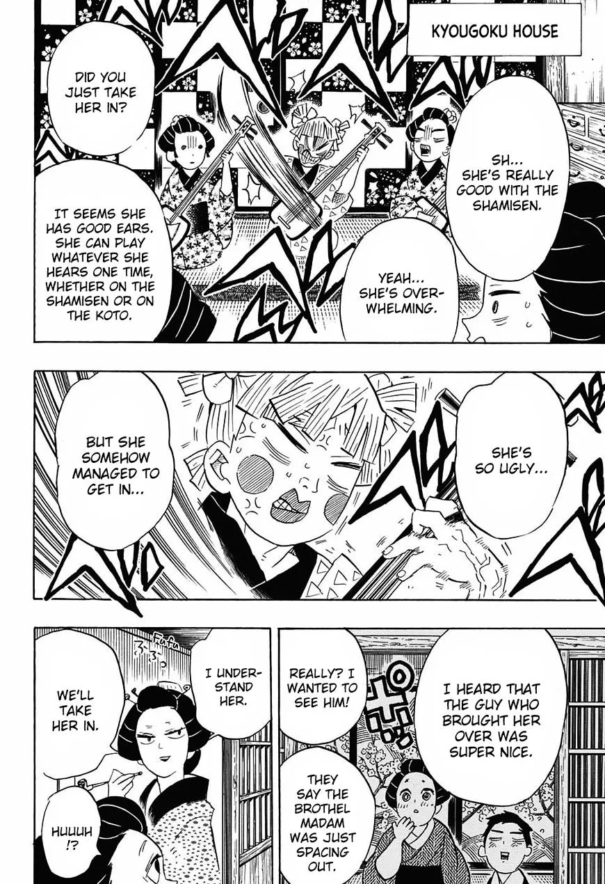 demon slayer chapter072-page004.webp