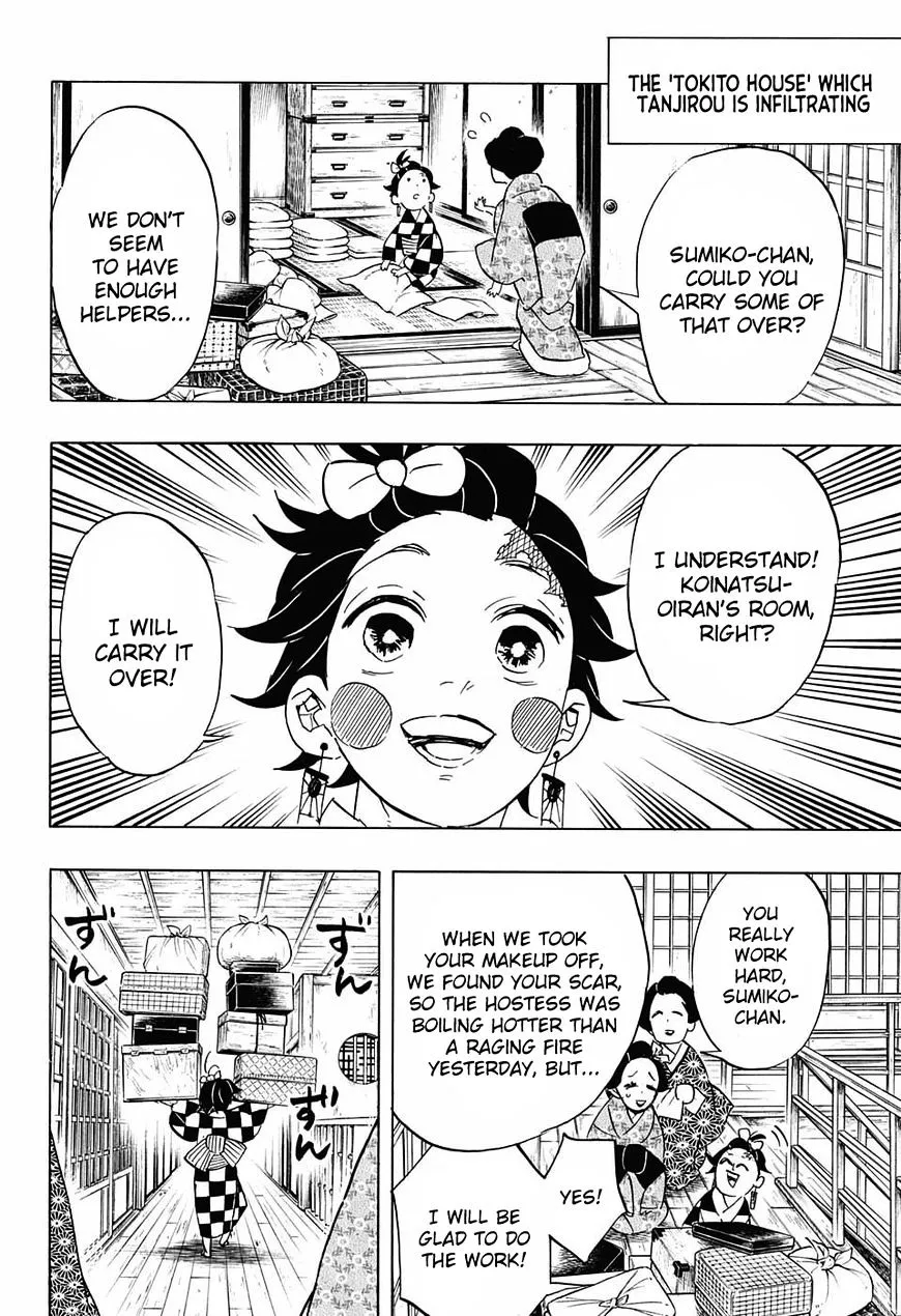 demon slayer chapter072-page006.webp