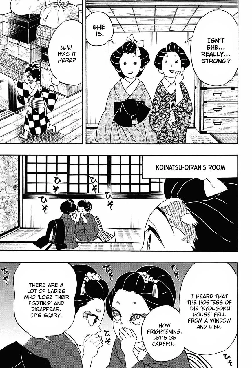 demon slayer chapter072-page007.webp