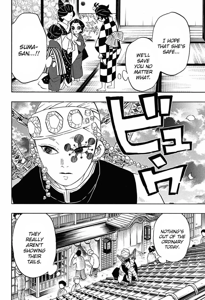 demon slayer chapter072-page014.webp