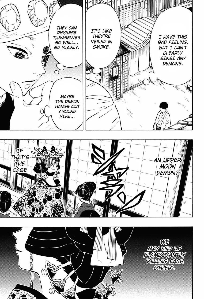 demon slayer chapter072-page015.webp