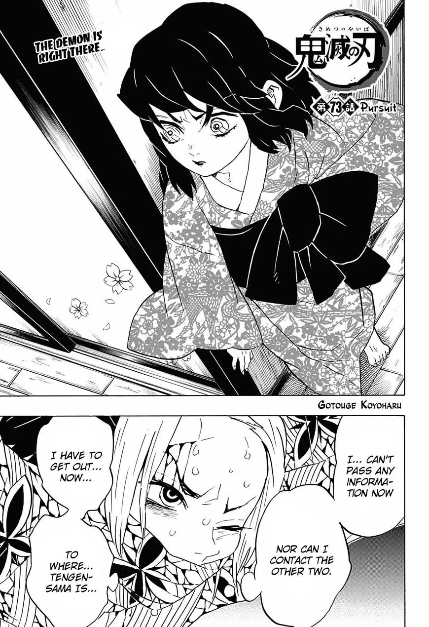 demon slayer chapter073-page001.webp