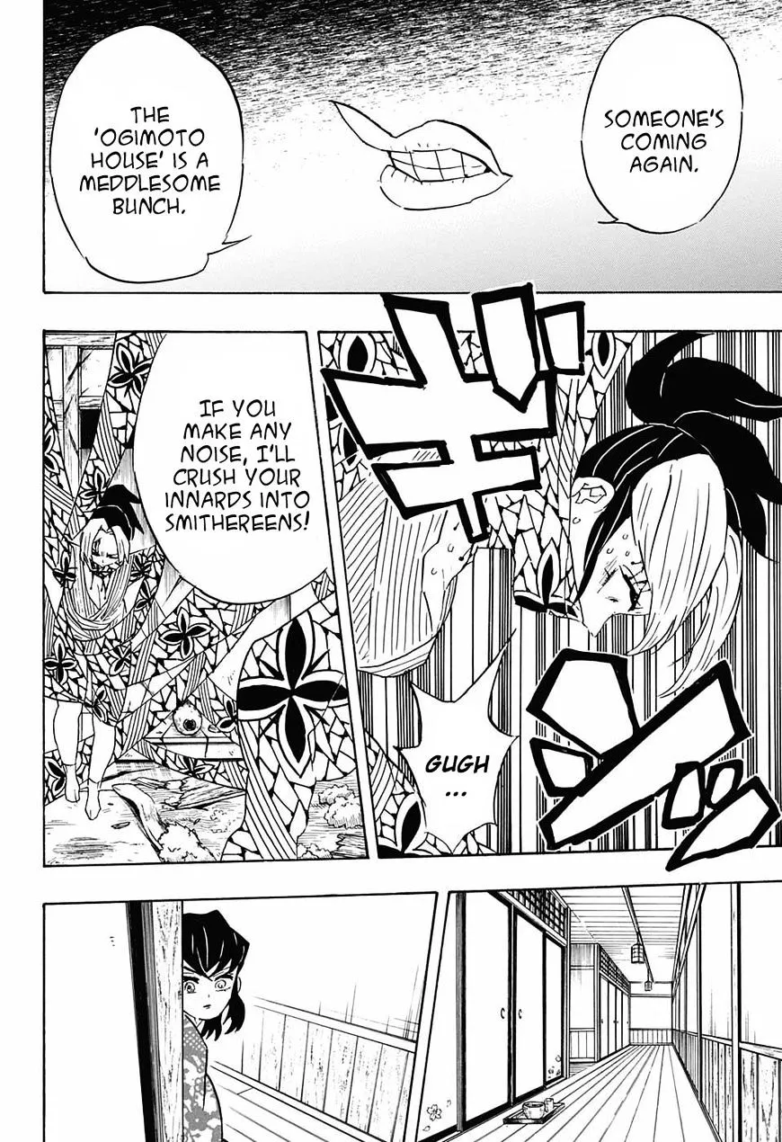 demon slayer chapter073-page002.webp