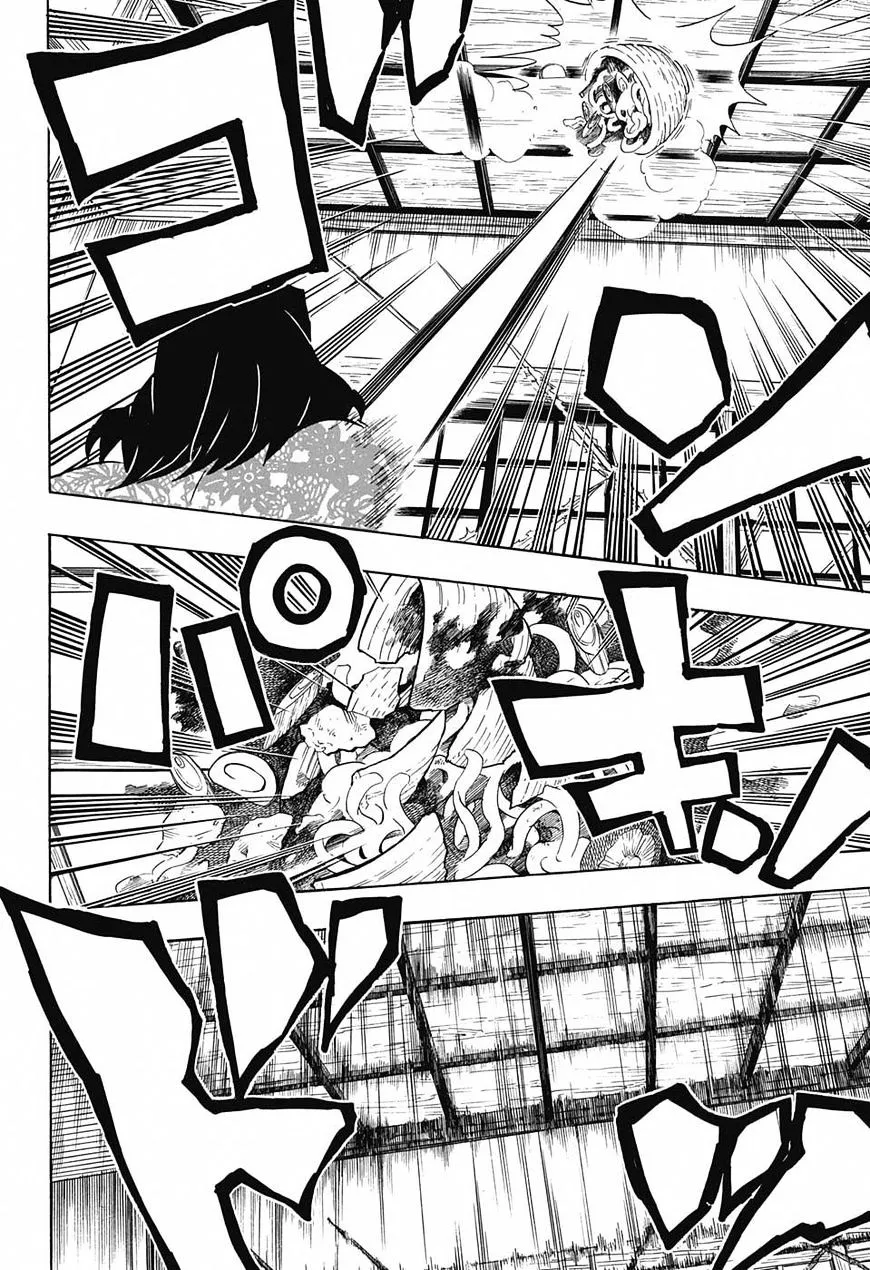 demon slayer chapter073-page006.webp