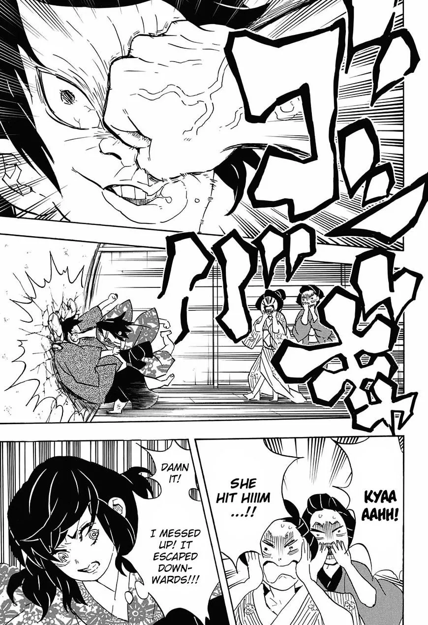demon slayer chapter073-page009.webp