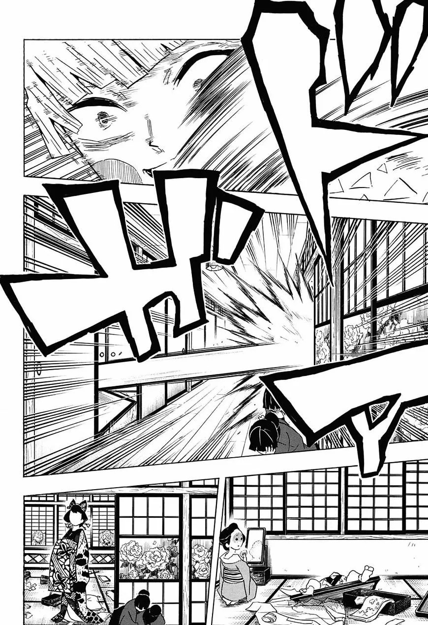 demon slayer chapter074-page014.webp