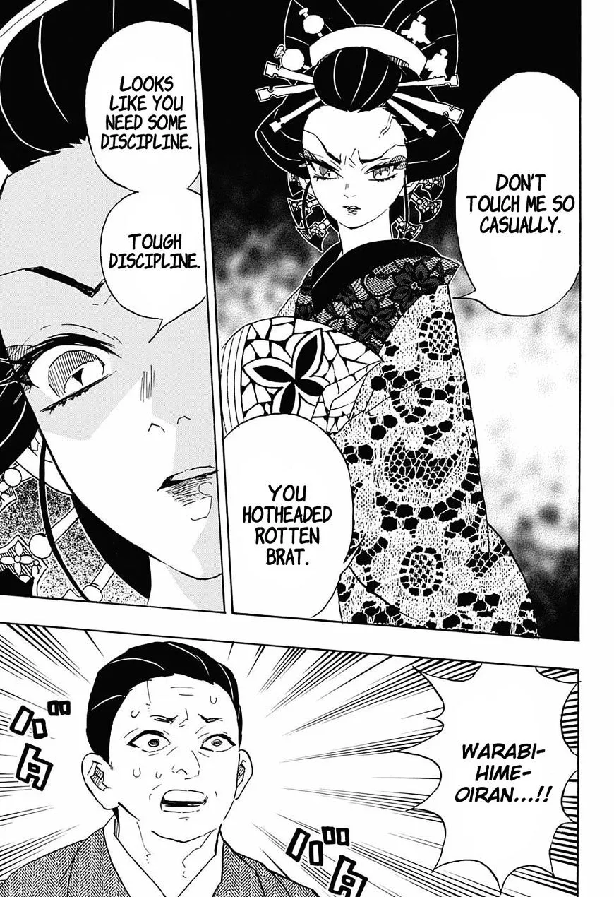 demon slayer chapter074-page015.webp