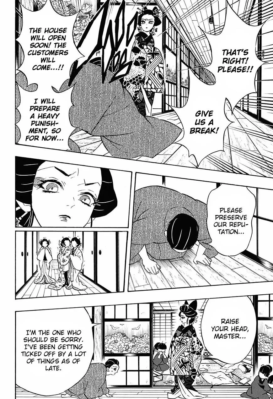 demon slayer chapter074-page016.webp