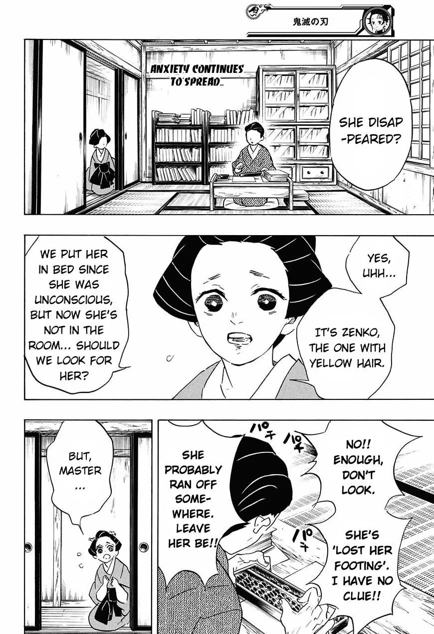 demon slayer chapter075-page002.webp