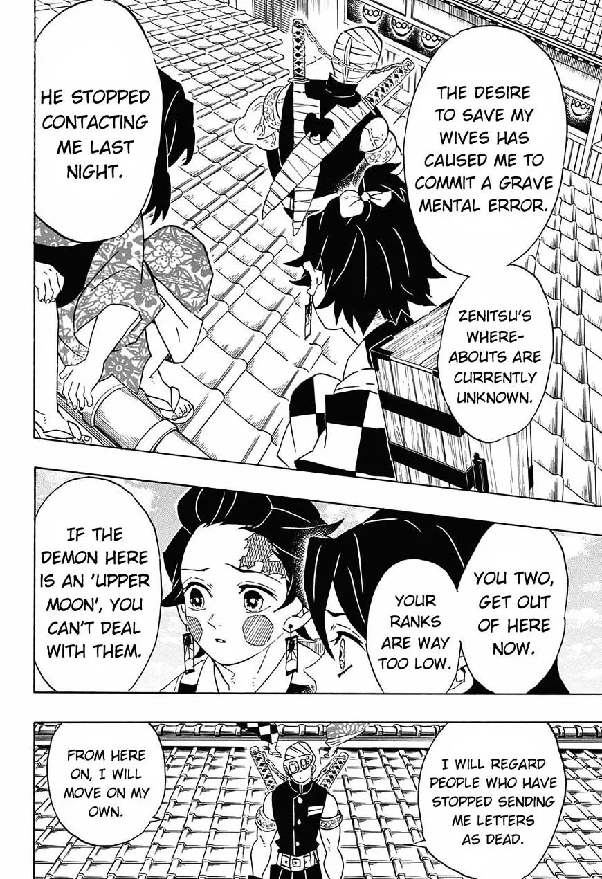 demon slayer chapter075-page006.webp