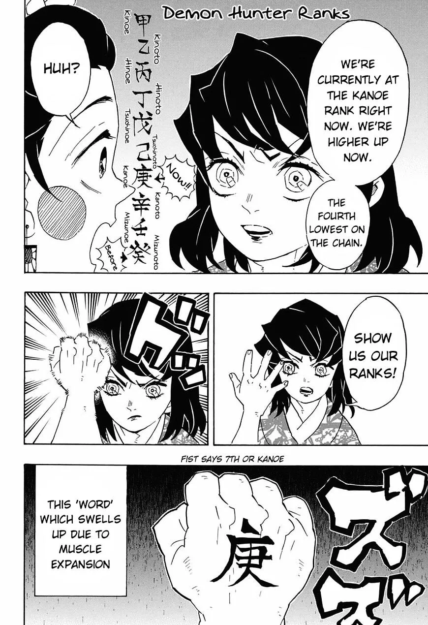 demon slayer chapter075-page008.webp