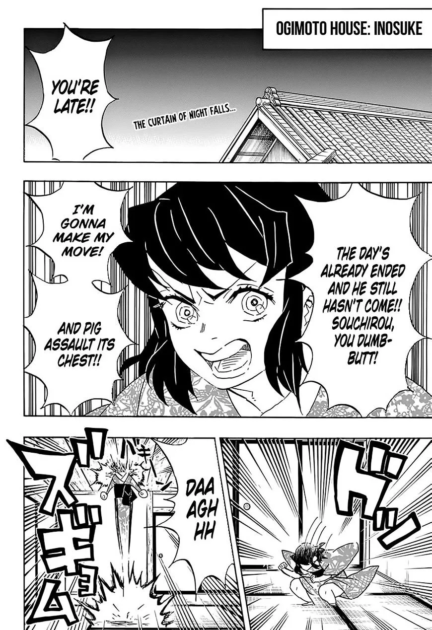 demon slayer chapter076-page002.webp