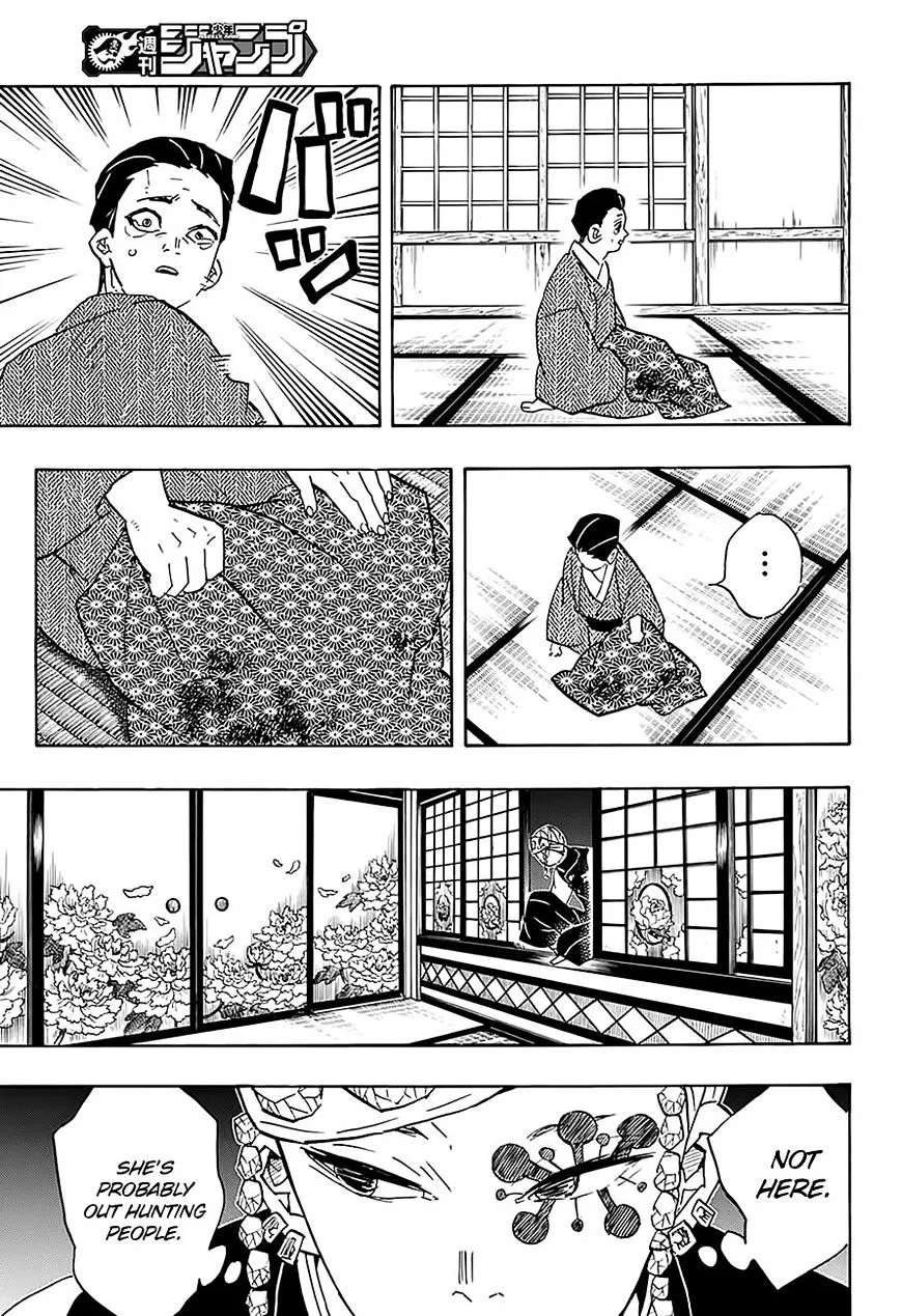 demon slayer chapter076-page007.webp