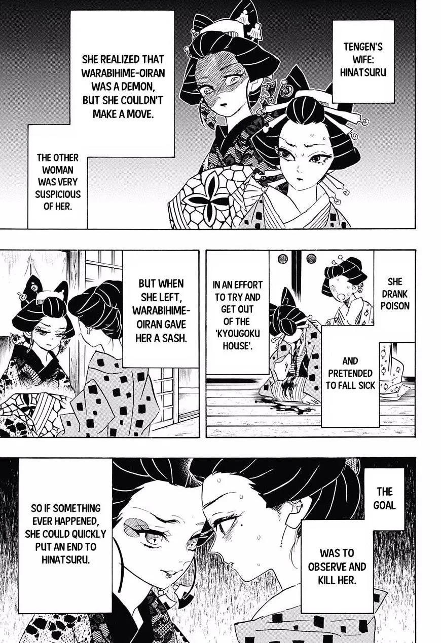 demon slayer chapter077-page003.webp