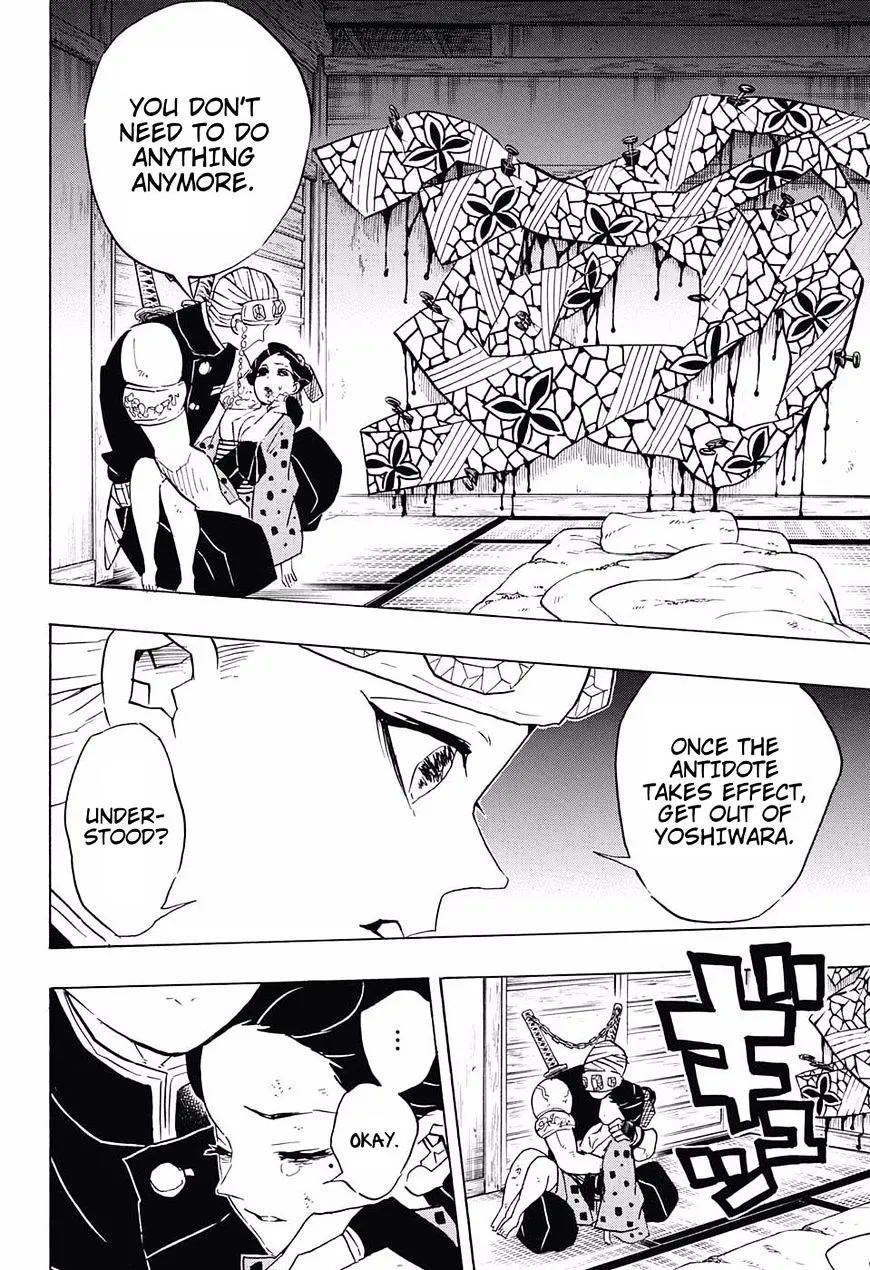 demon slayer chapter077-page004.webp