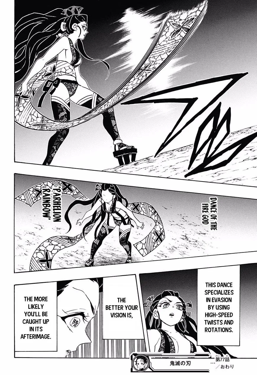 demon slayer chapter077-page018.webp