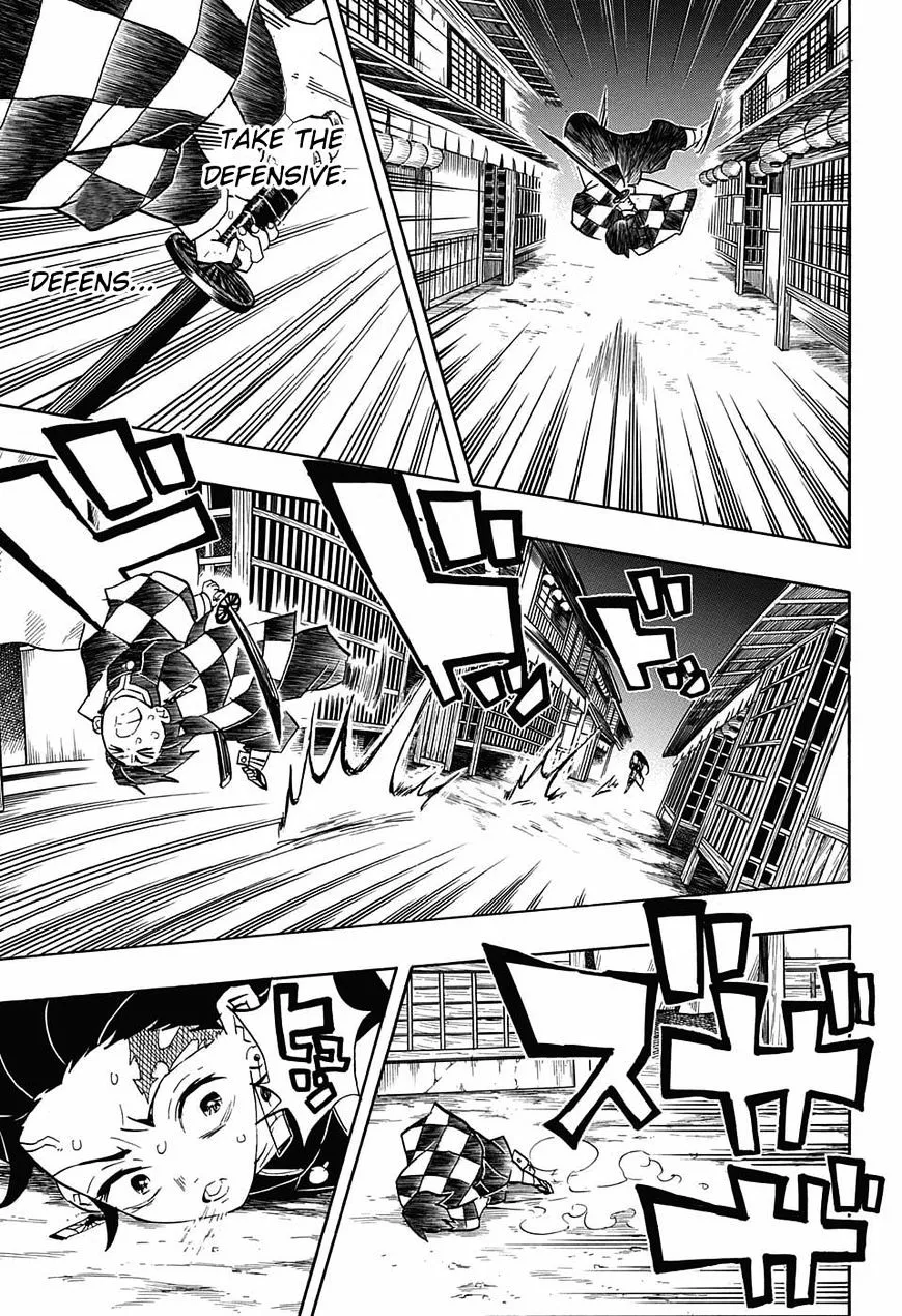 demon slayer chapter078-page003.webp