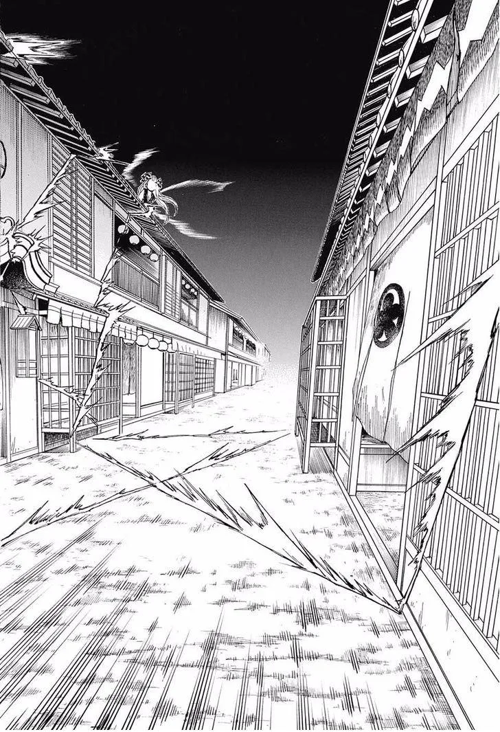 demon slayer chapter080-page012.webp