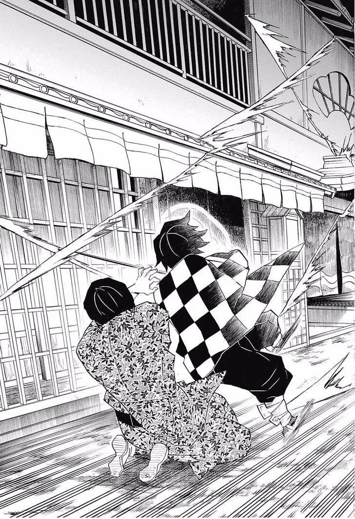 demon slayer chapter080-page013.webp