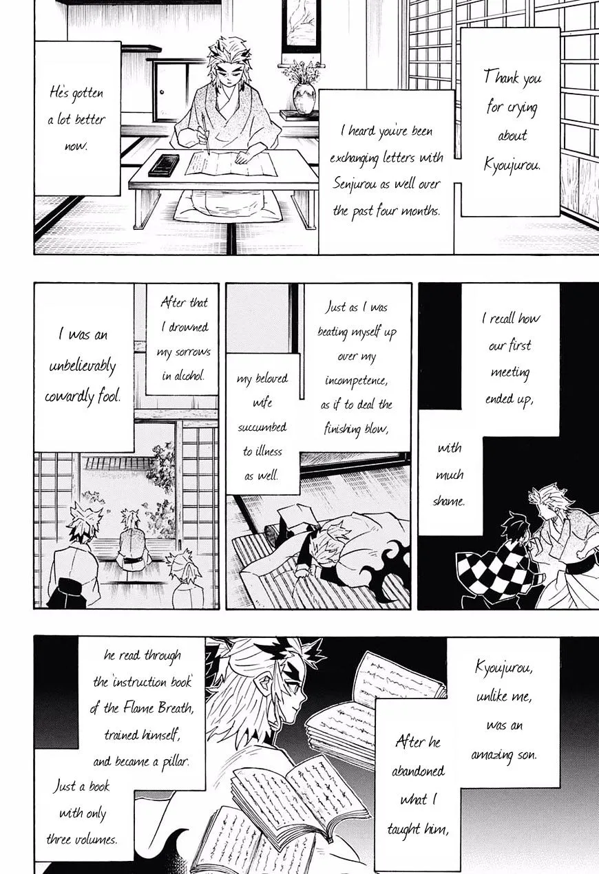 demon slayer chapter081-page002.webp