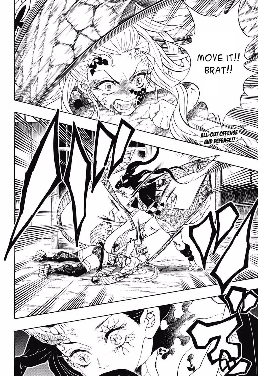 demon slayer chapter084-page002.webp