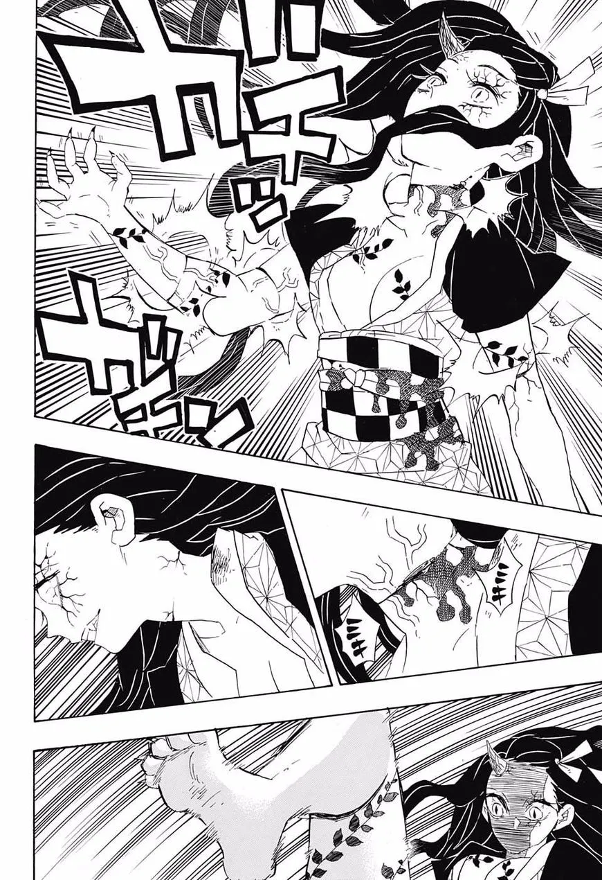 demon slayer chapter084-page006.webp