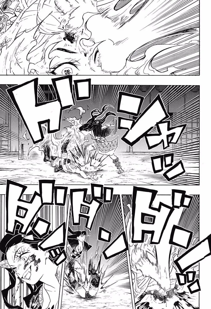 demon slayer chapter084-page007.webp