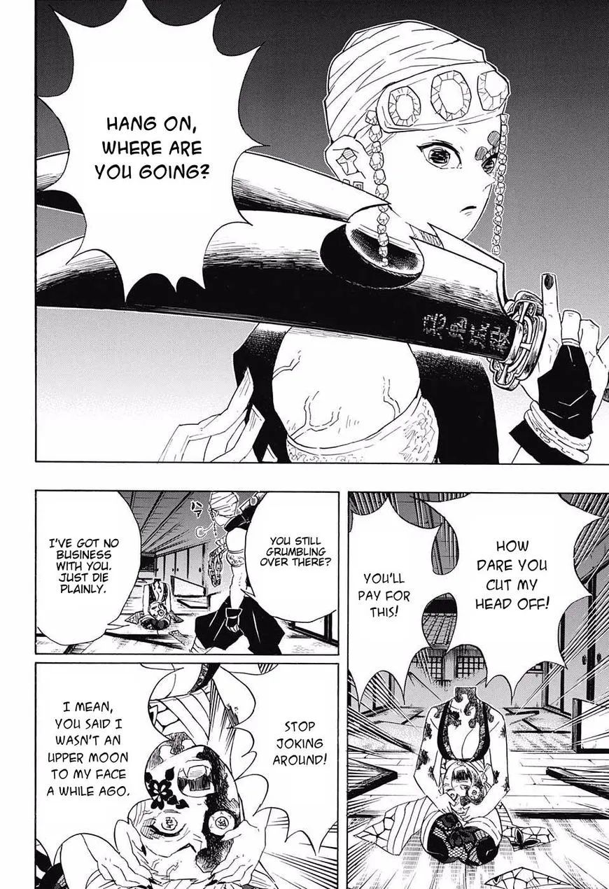 demon slayer chapter085-page009.webp