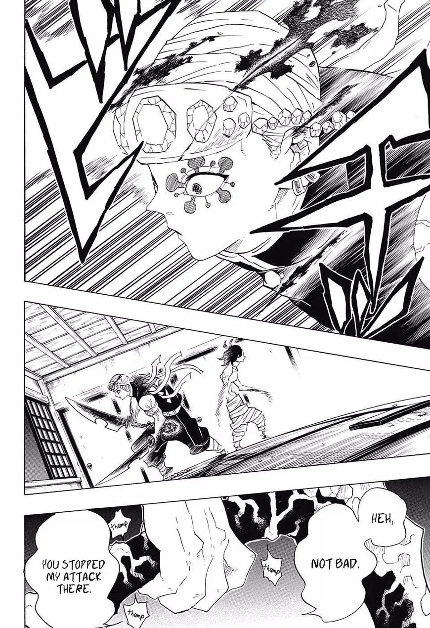 demon slayer chapter085-page017.webp