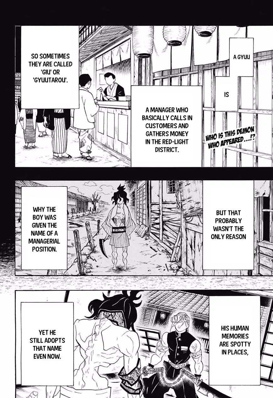 demon slayer chapter086-page002.webp