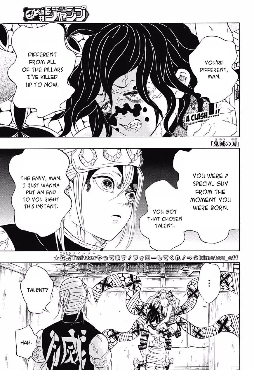 demon slayer chapter087-page003.webp