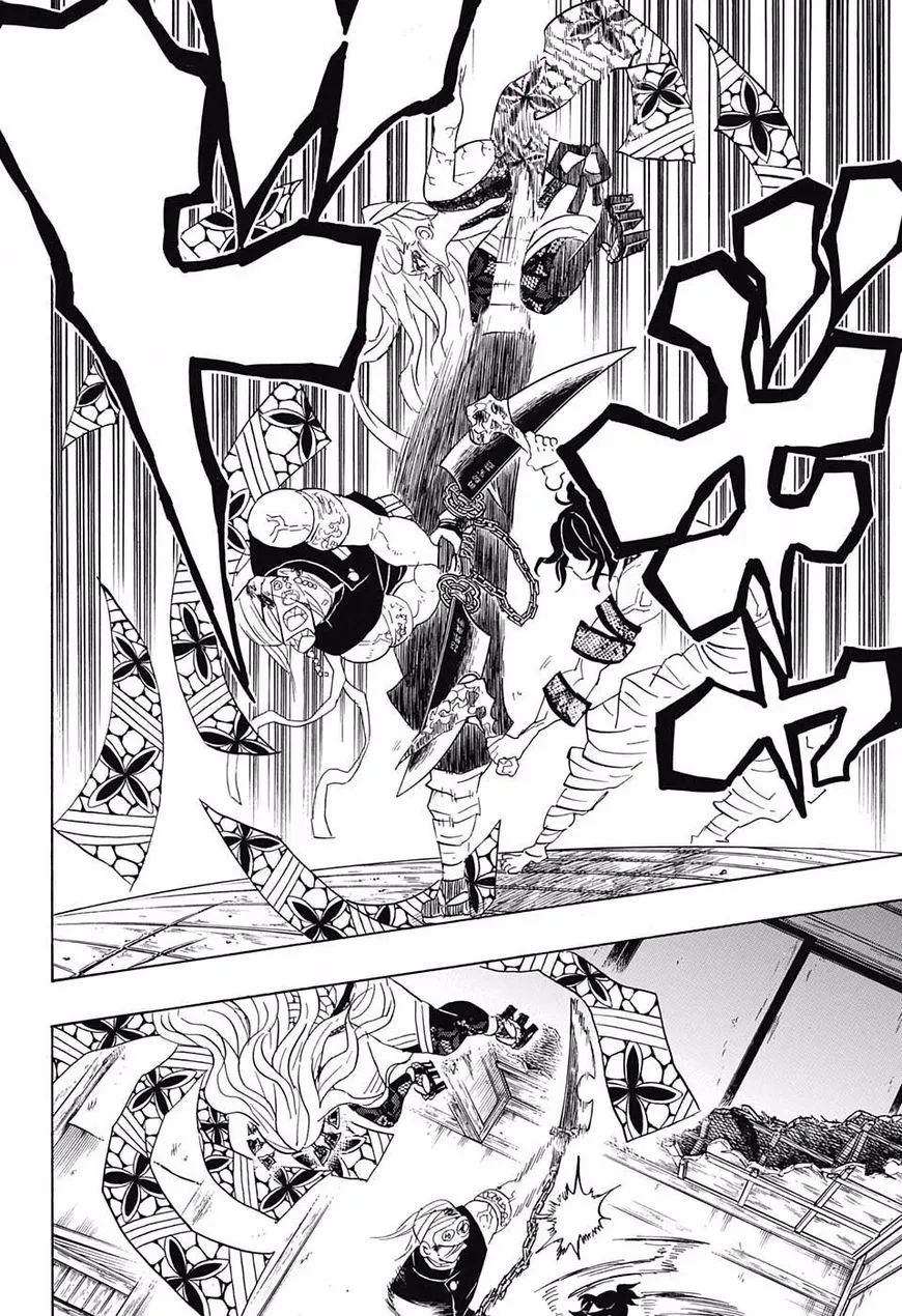 demon slayer chapter087-page012.webp