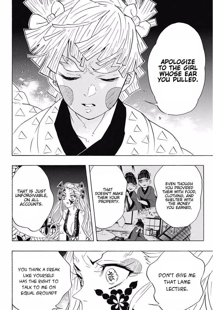demon slayer chapter088-page010.webp
