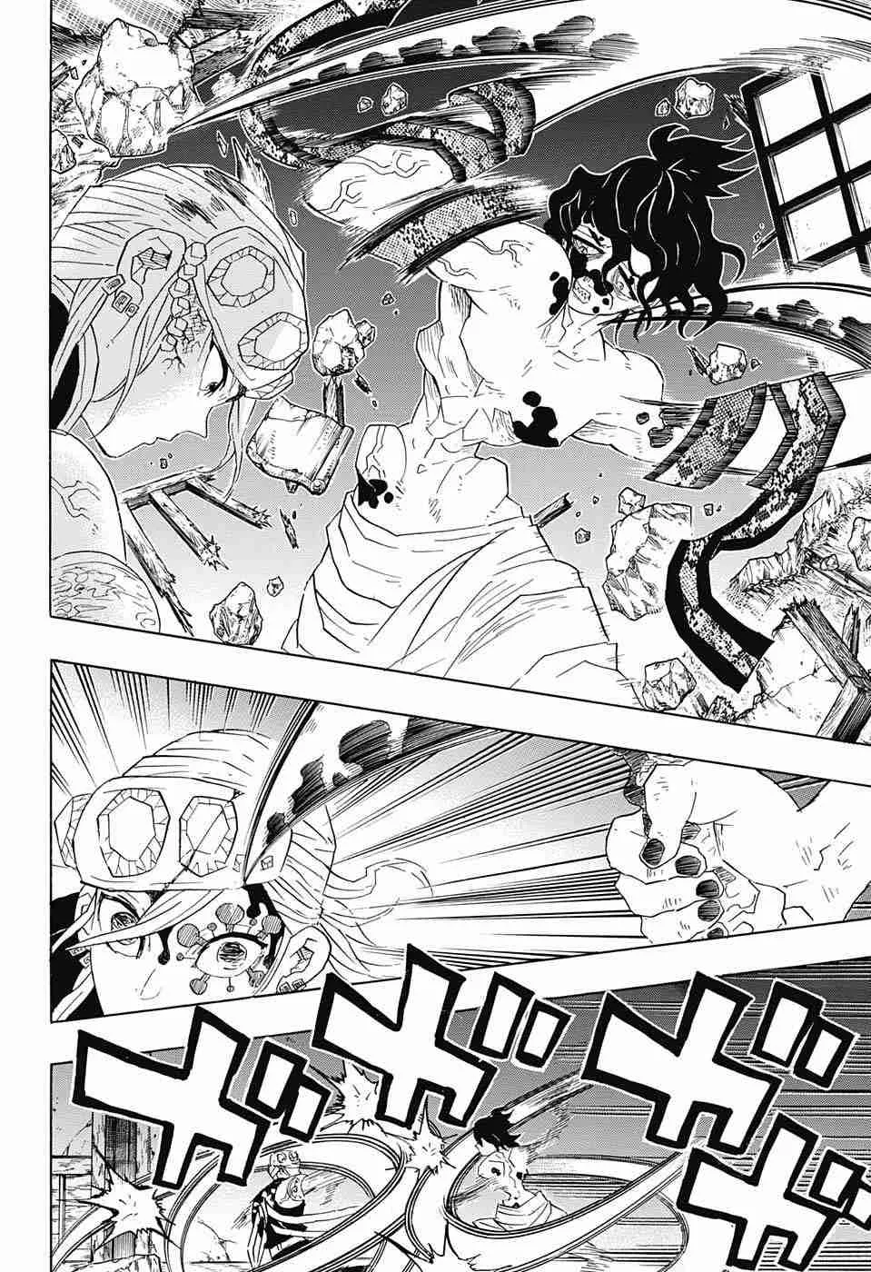 demon slayer chapter089-page004.webp