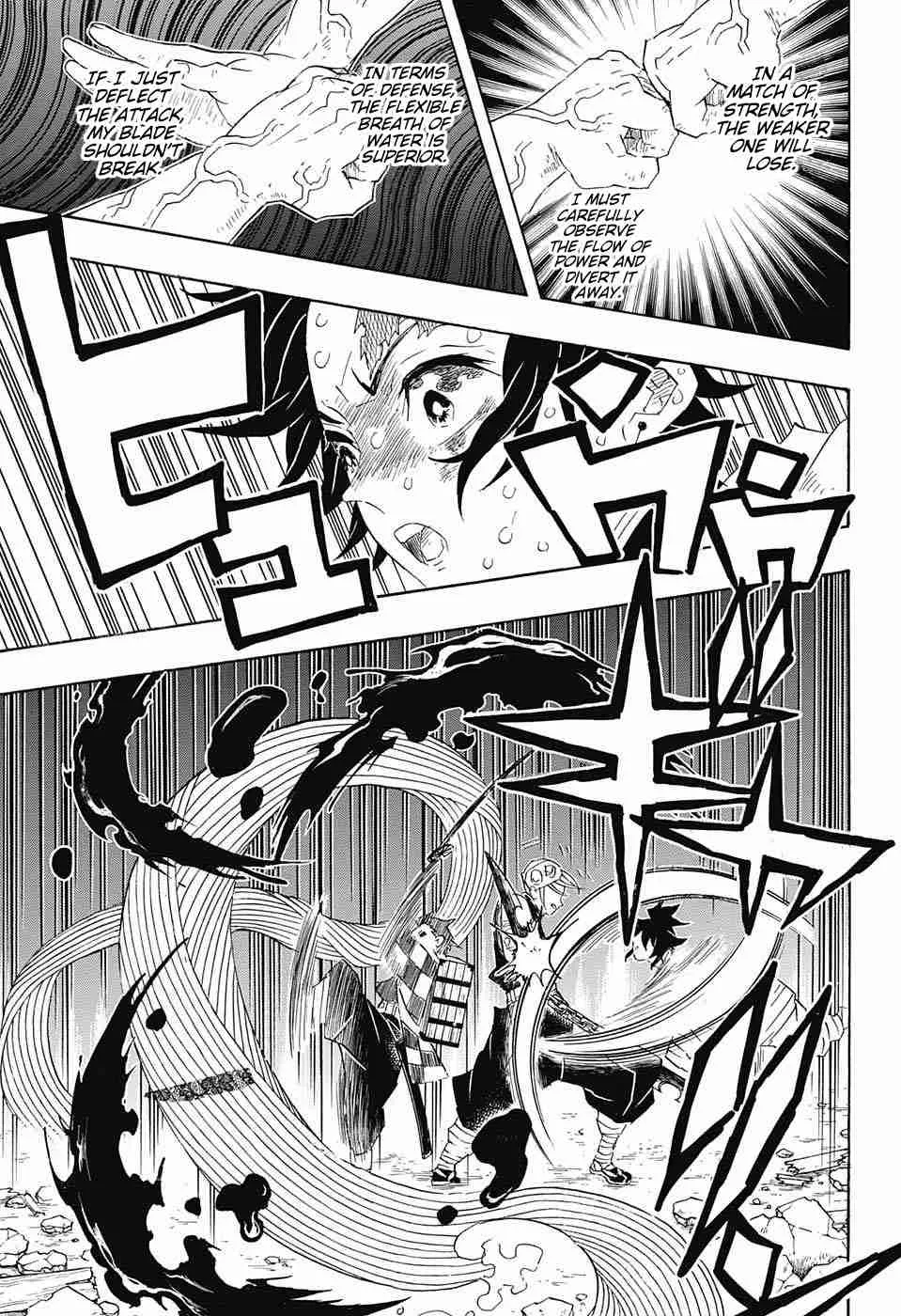 demon slayer chapter089-page007.webp