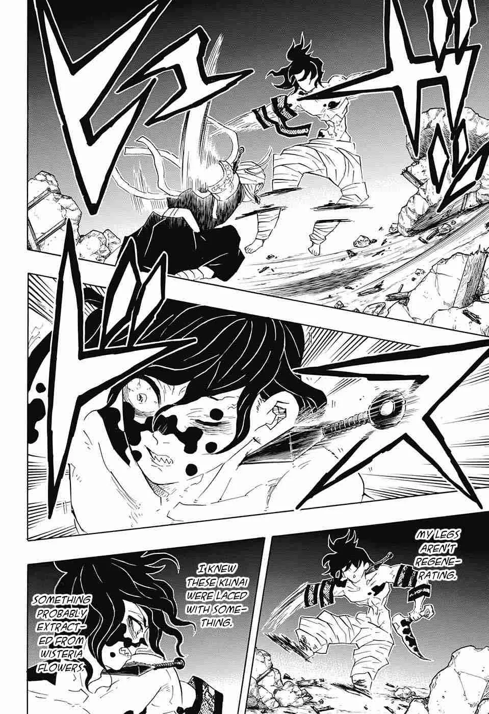 demon slayer chapter089-page018.webp