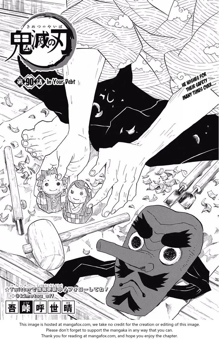 demon slayer chapter090-page001.webp