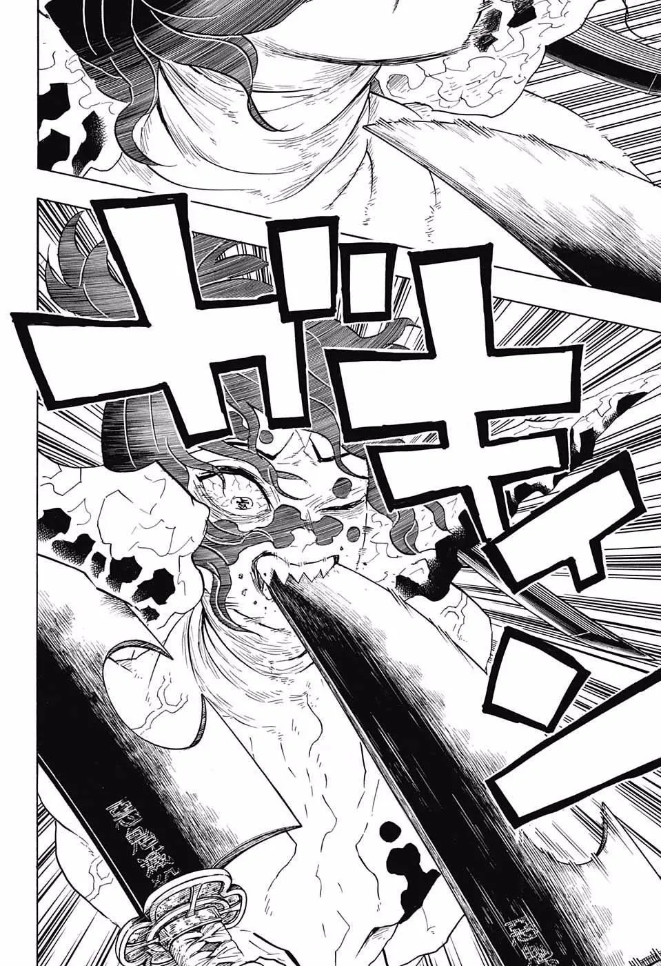 demon slayer chapter091-page006.webp