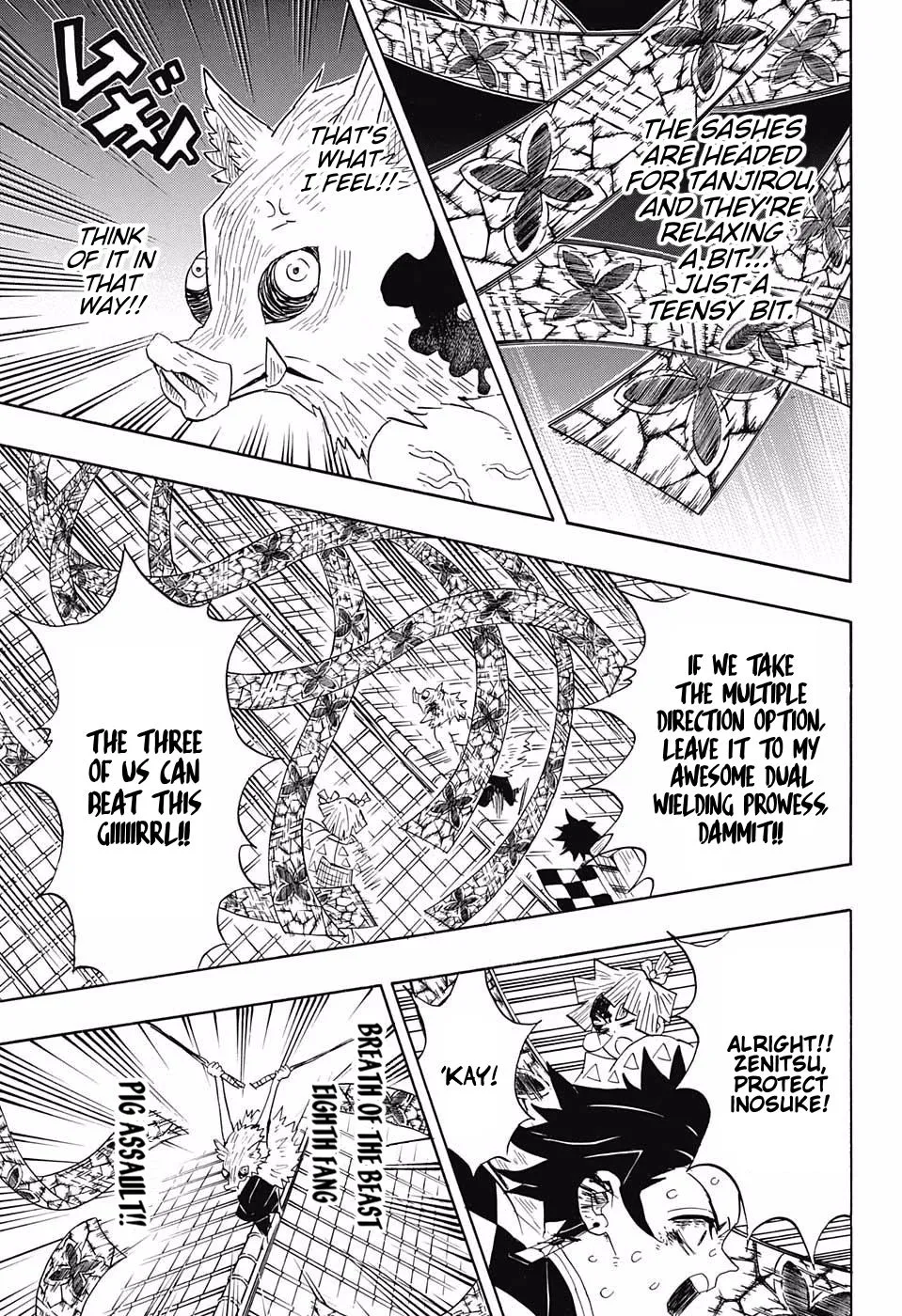 demon slayer chapter091-page013.webp