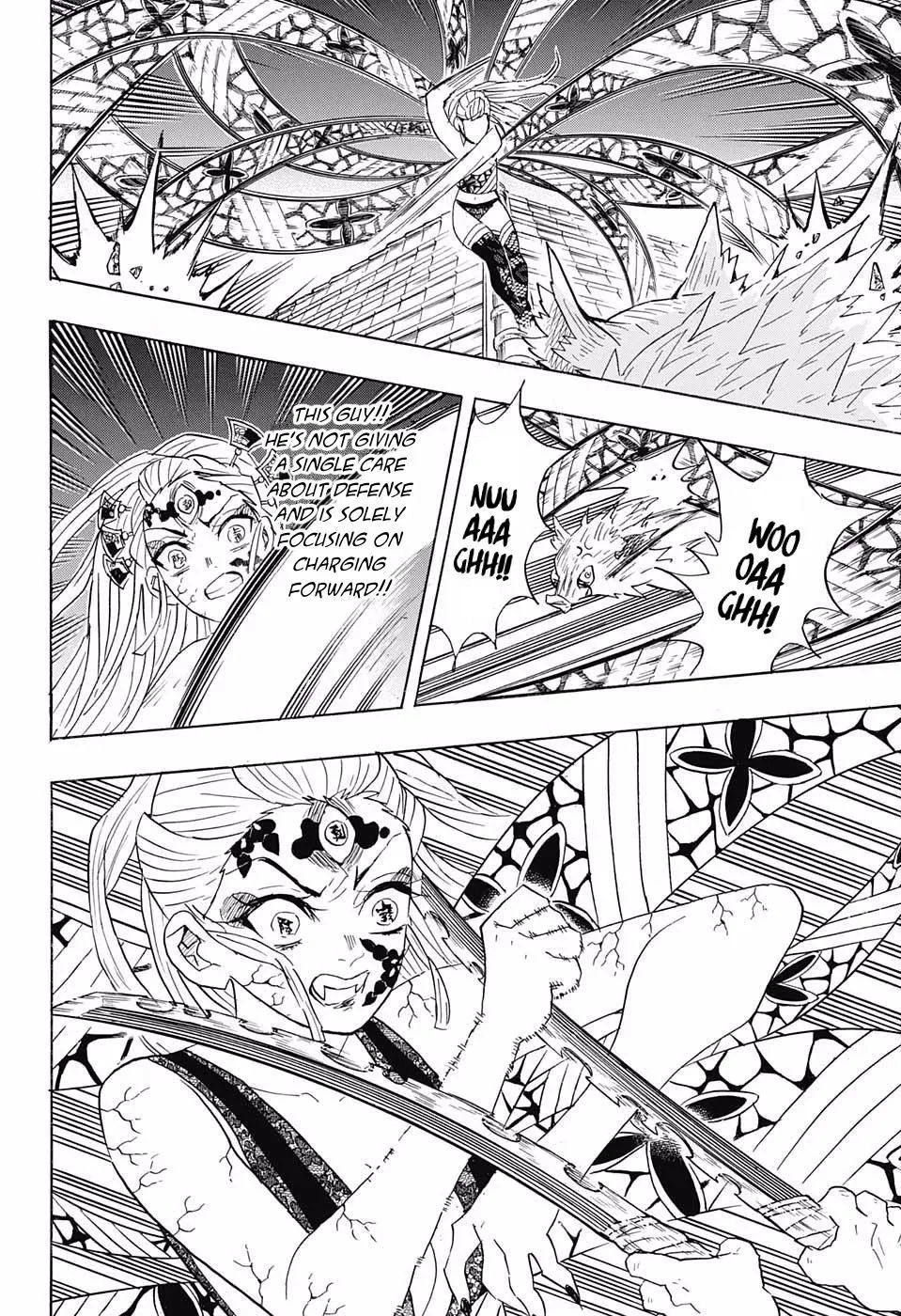 demon slayer chapter091-page015.webp