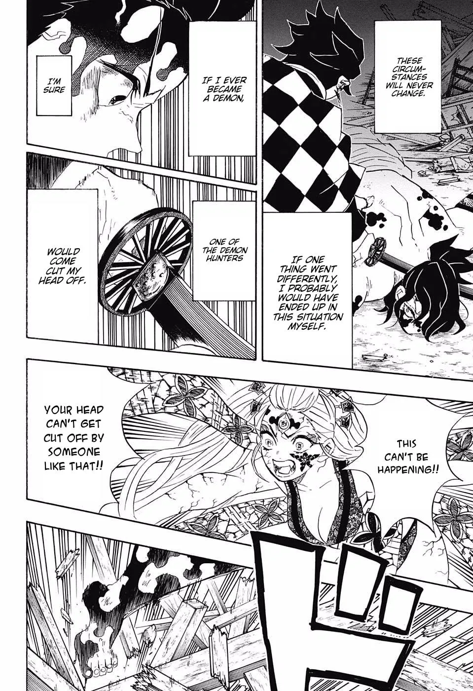 demon slayer chapter093-page004.webp