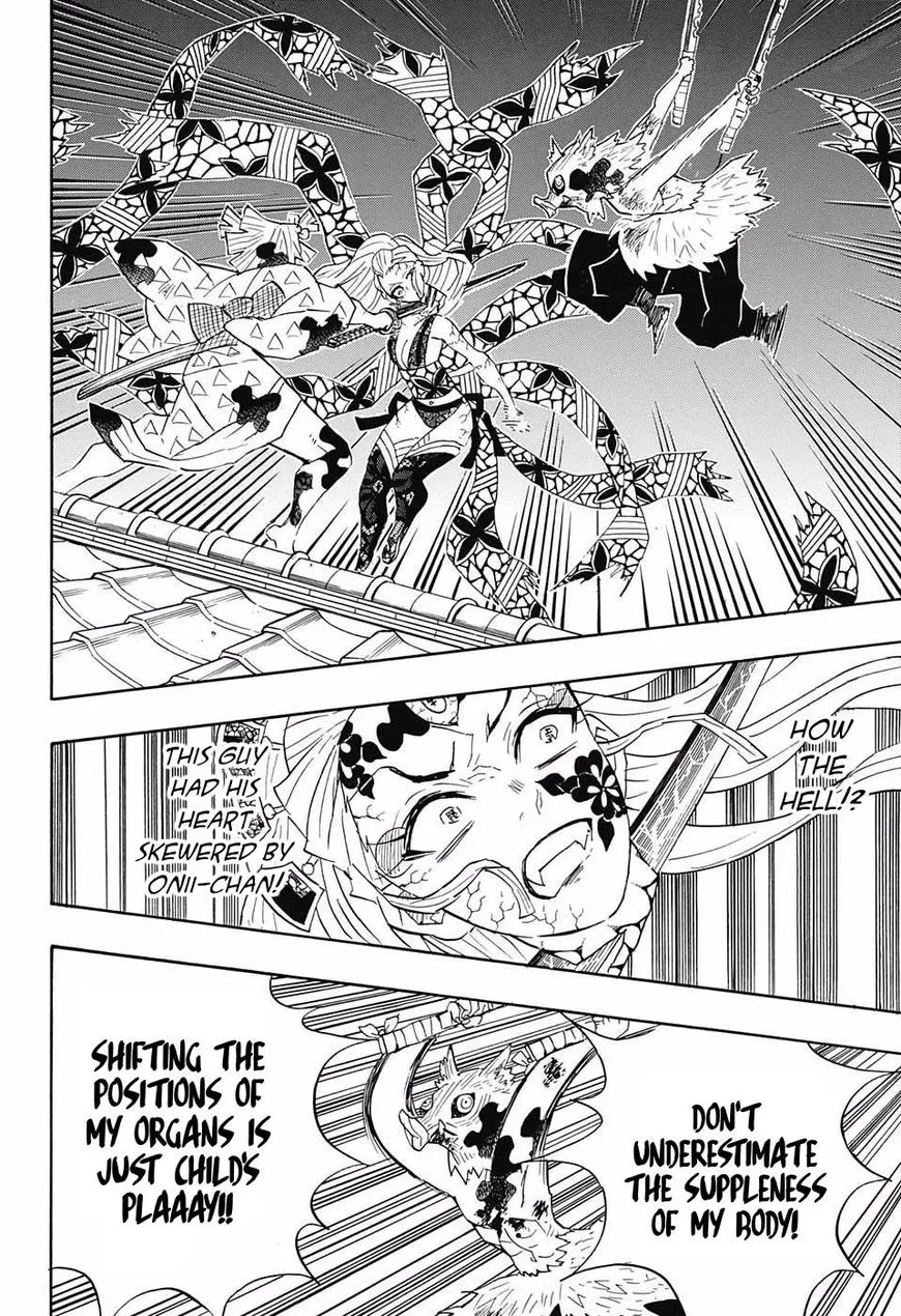 demon slayer chapter094-page007.webp