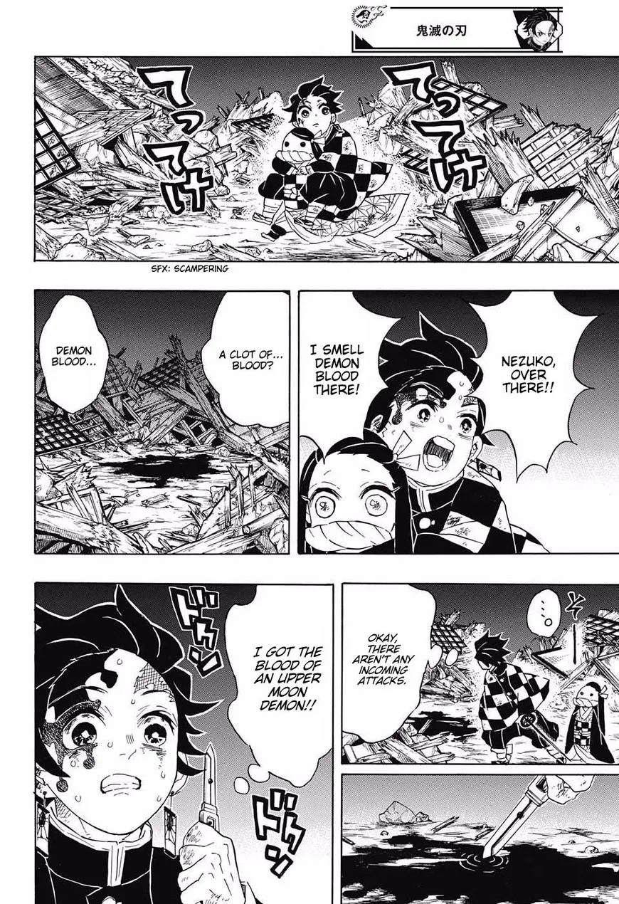 demon slayer chapter095-page016.webp