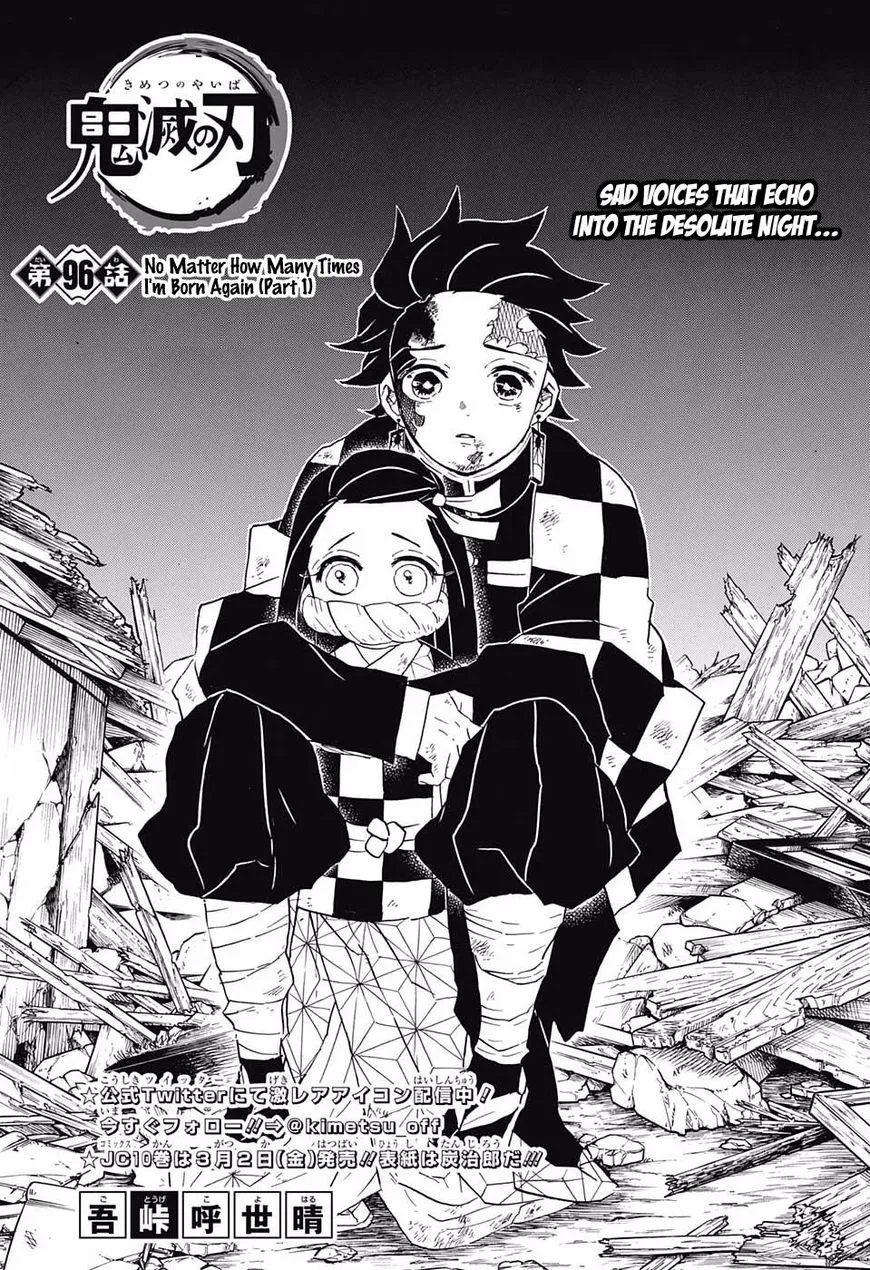 demon slayer chapter096-page001.webp