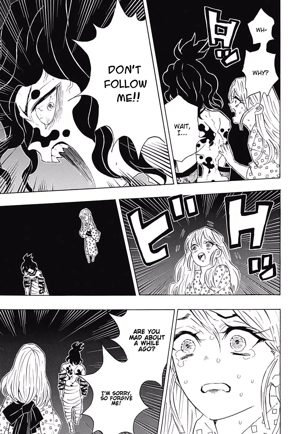 demon slayer chapter097-page005.webp