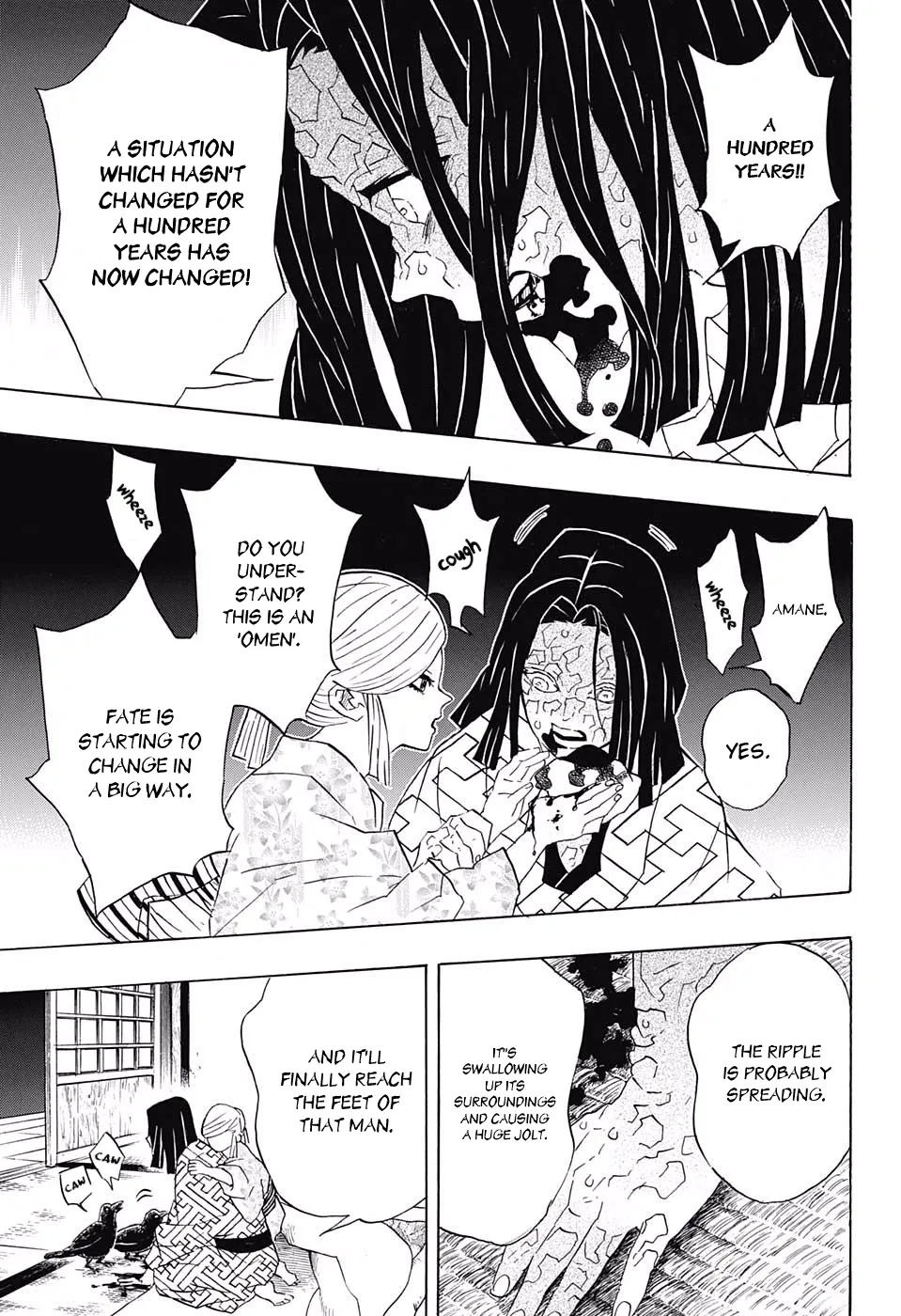 demon slayer chapter097-page017.webp