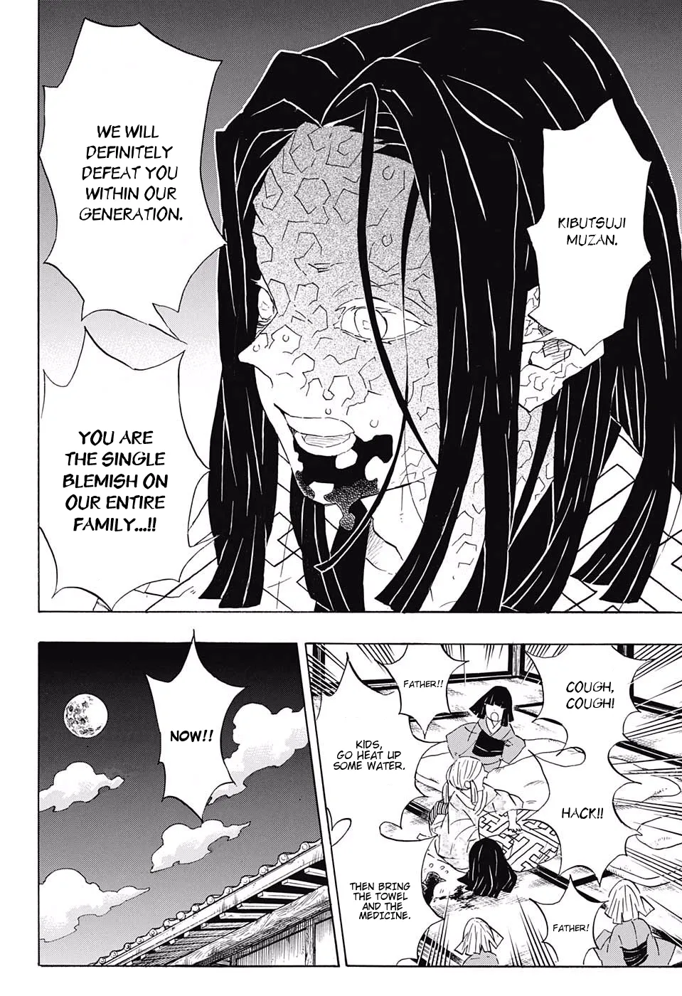 demon slayer chapter097-page018.webp