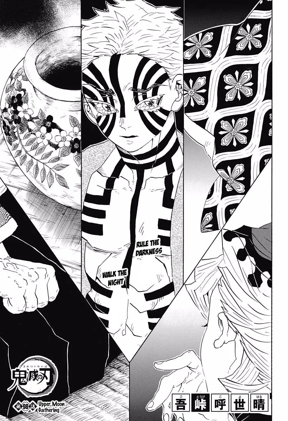 demon slayer chapter098-page001.webp