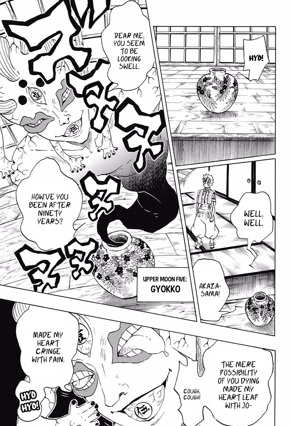 demon slayer chapter098-page003.webp